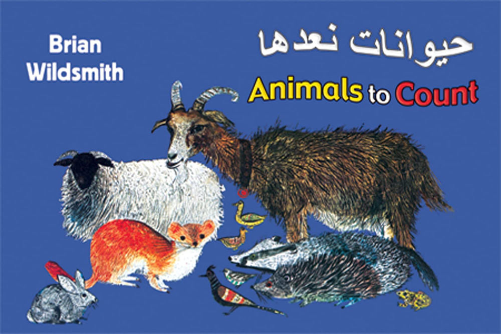 Animals to Count Bilingual Arabic edition by Brian Wildsmith