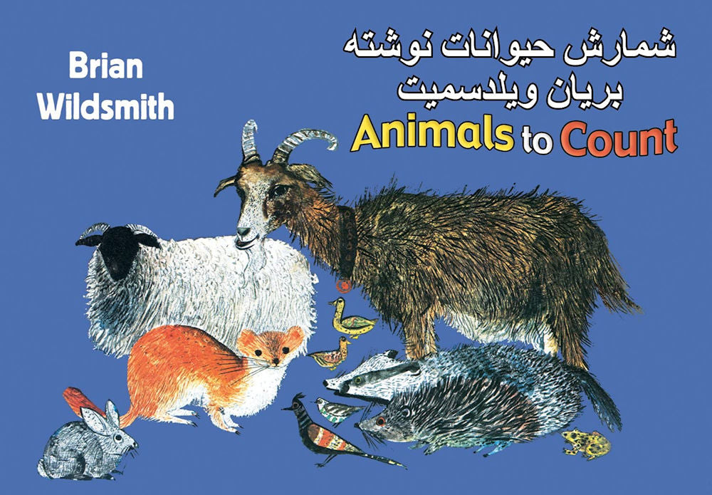 Animals to Count - Bilingual Farsi edition by Brian Wildsmith