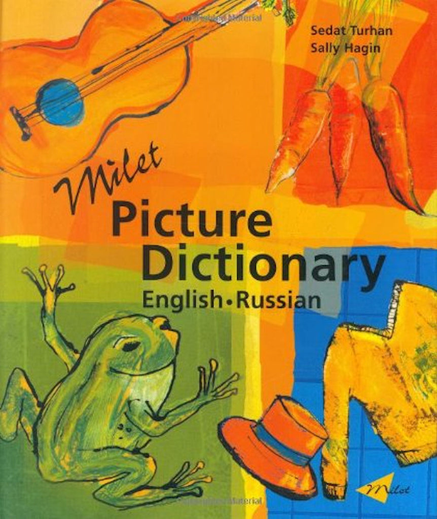Milet Picture Dictionary English-Russian edition