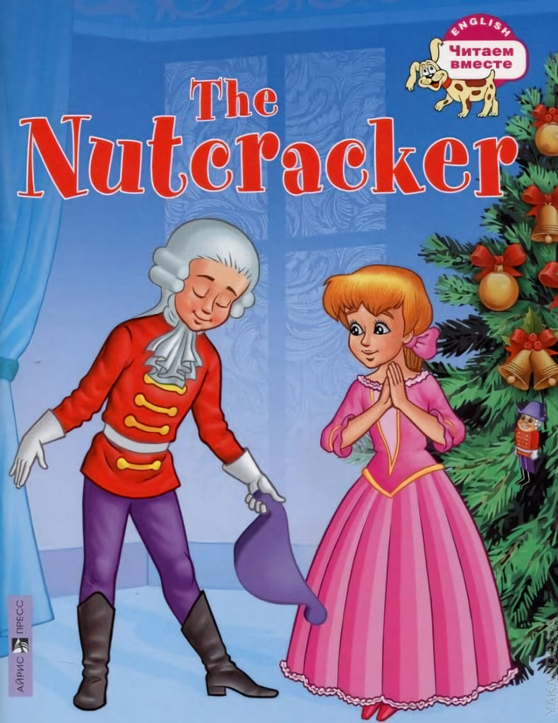 The Nutcracker - 3 uroven. Schelkunchik.