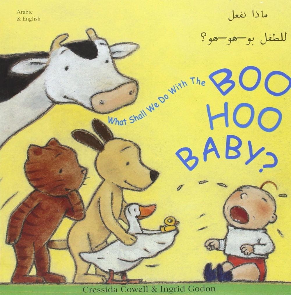 What shall we do with the Boo Hoo Baby Arabic Edition