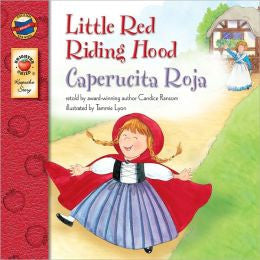 希少！モニカリチャードロンドン リトルドッグ ペーパーウェイト レッドタータン Little Red Riding Hood/Caperucita Roja (Spanish-English) – ICB