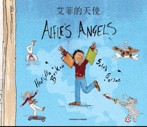 Alfie's Angels Mandarin Chinese edition by Henriette Barkow.