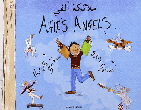 Alfie's Angels Arabic Edition 
