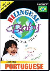 Bilingual Baby Language Video, Portuguese, DVD (Portuguese-English)