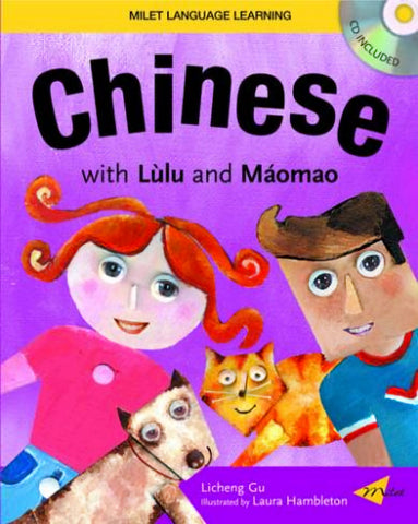 Chinese with Lulu and Maomao by Licheng Gu