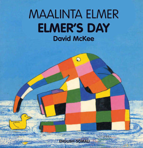 Elmers-Day-Somali-david-mckee