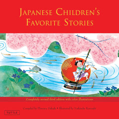 Japanese Children's Favorite Stories Book One (English)