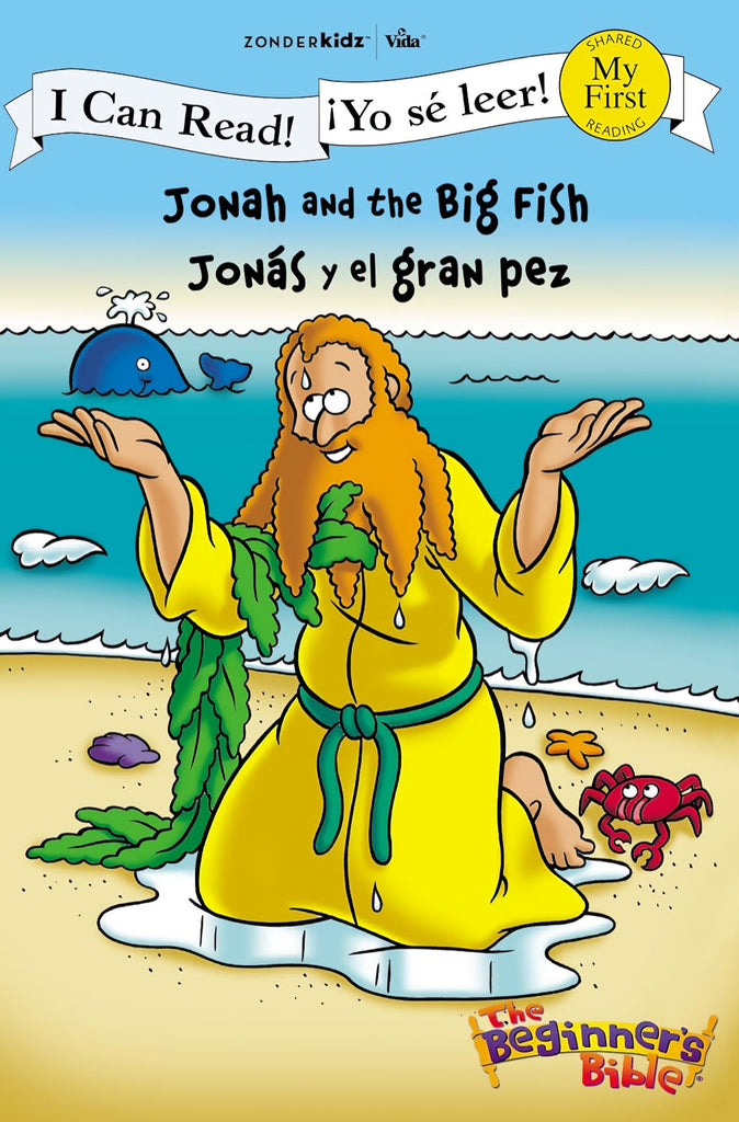Jonás y el gran pez - Jonah and the Big Fish