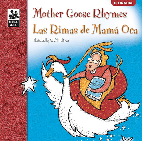 Las Rimas de Mama Oca - Mother Goose Rhymes - Keepsake Stories