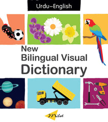 Bilingual Visual Dictionary, book+CD-ROM (Urdu-English)