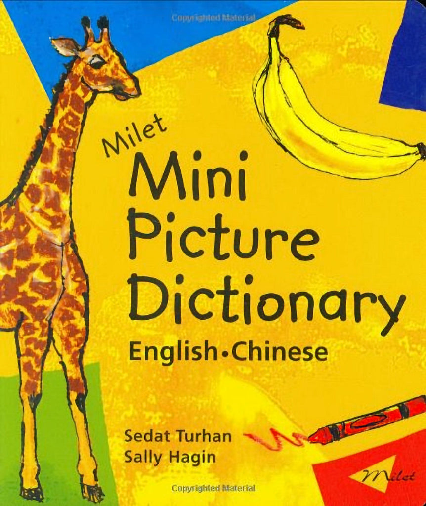 Milet Mini PIcture Dictionary English Chinese
