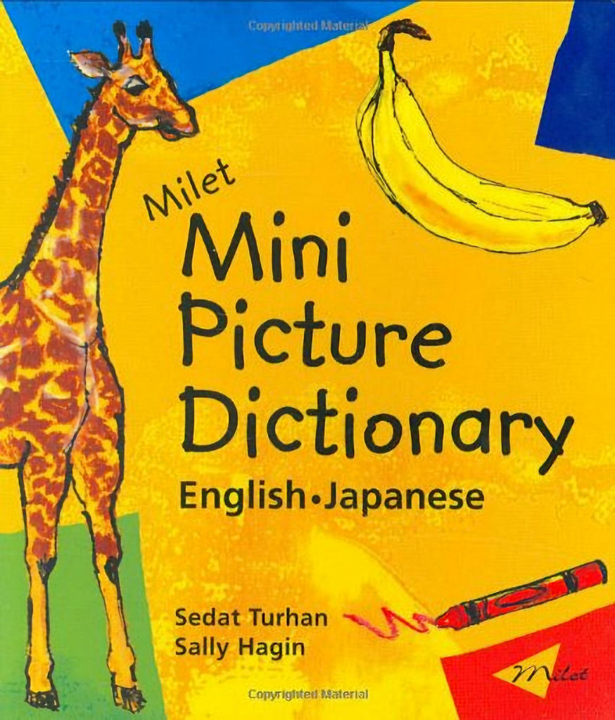 Milet Mini Picture Dictionary English Japanese