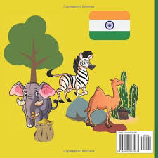 My first animals book in Gujarati (Gujarati-English)