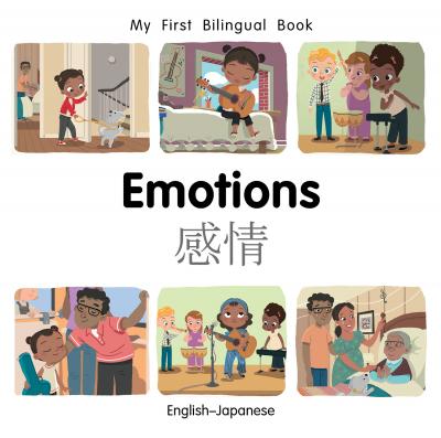My first bilingual book - Emotions (Japanese-English)