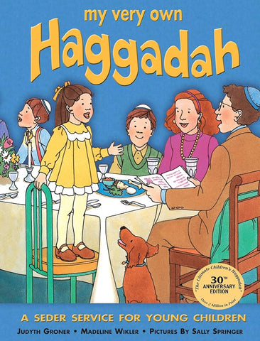 My Very Own Haggadah: A Seder Service for Young Children (English)