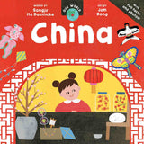 Our-world-china-songju-ma-daemicke-jam-dong