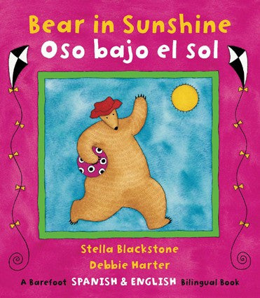 Bear in Sunshine - Oso bajo el sol (Spanish)