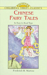 Chinese Children's Fairy Tales (English)