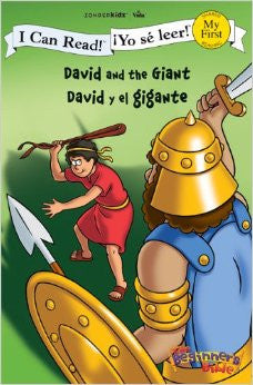 David y el gigante-David and the Giant (Spanish-English)