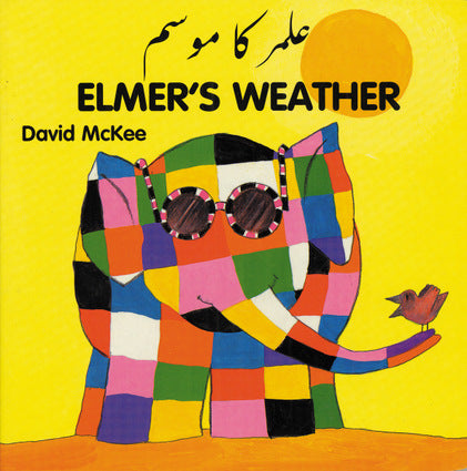 David McKee in Urdu: Elmer's Weather (Urdu-English)
