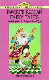 Russian Children's Book: Favorite Russian Fairy Tales (English)