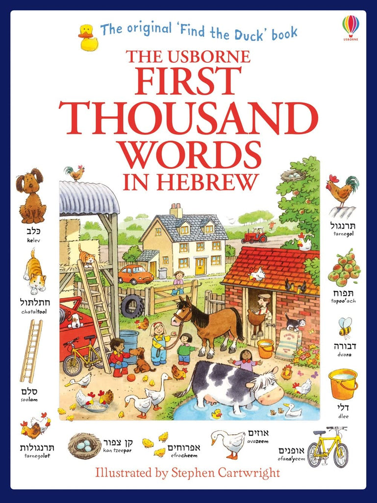 First 1000 Words in Hebrew (Hebrew-English)