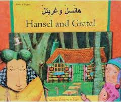Hansel and Gretel (Polish-English)