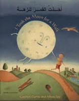 Bilingual Book in Urdu: I took the Moon for a Walk (Urdu-English)