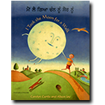 I Took the Moon for a Walk  (Russian-English)