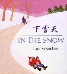 Chinese children's story: In the snow  (Chinese)