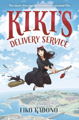 Kiki's Delivery Services (English)