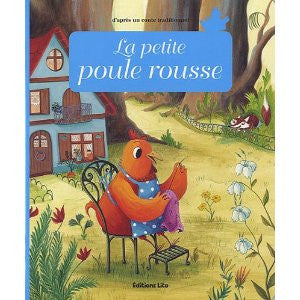 La petite poule rousse- Minicontes classiques  (French)