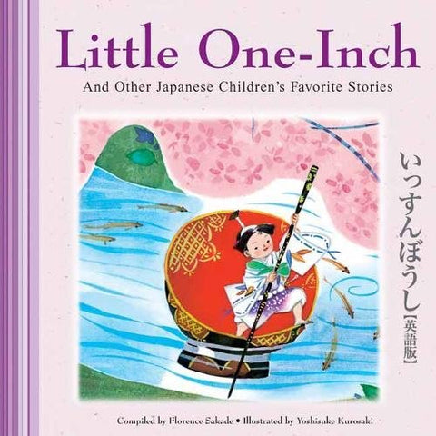 Little One Inch and other Japanese stories (English)