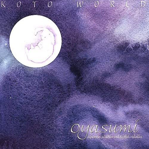 Oyasumi - Goodnight, Japanese Children's Lullabies, CD
