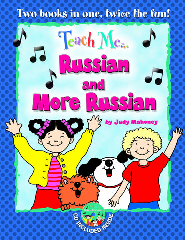 Teach Me Russian/More Russian - Book+2CD  (Russian)