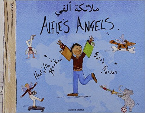 Alfie's Angels (Italian-English)