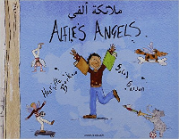 Alfie's Angels (Gujarati-English)