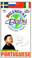 Bilingual Baby Language Video, Portuguese, DVD (Portuguese-English)