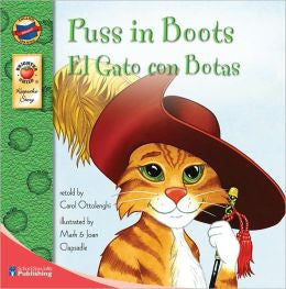 El Gato con Botas - Puss in Boots (Spanish)