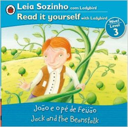 Jack and the Beanstalk, Read it yourself, level 3 (Portuguese-English)