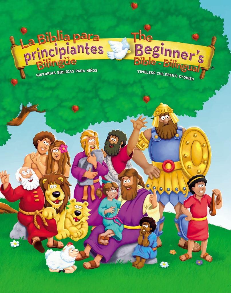 La Biblia para principiantes: Historias bíblicas para niños  (Spanish-English)