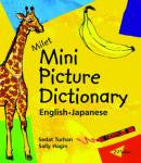 Milet Mini Picture Dictionary (Japanese-English)