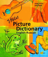 Milet Picture Dictionary (Russian-English)