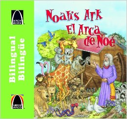 Noah and the Ark - Noe y el arca (Spanish-English)