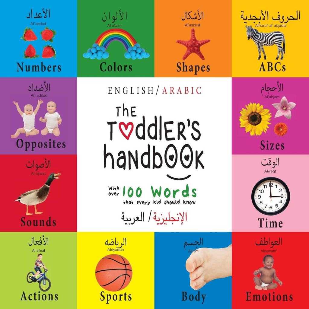The Toddler's Handbook (Arabic-English)