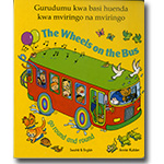 The Wheels on the Bus (Gujarati-English)