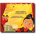 Bilingual Children's Book: Yeh-hsien, Chinese Cinderella (Russian-English)